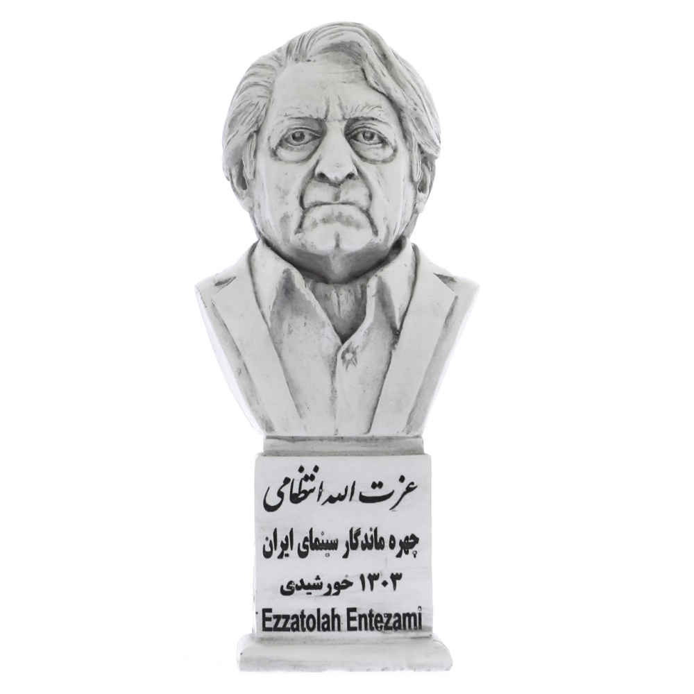 Main image of 埃扎特奥拉·恩特扎米半身像 – 伊朗演员