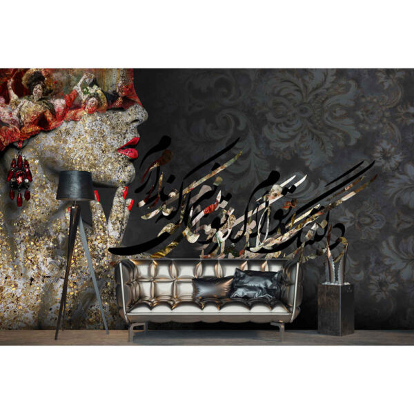 波斯灰色书法壁画款式 Deltang，适用于现代室内设计