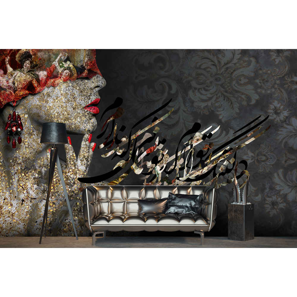 Main image of 波斯灰色书法壁画款式 Deltang，适用于现代室内设计