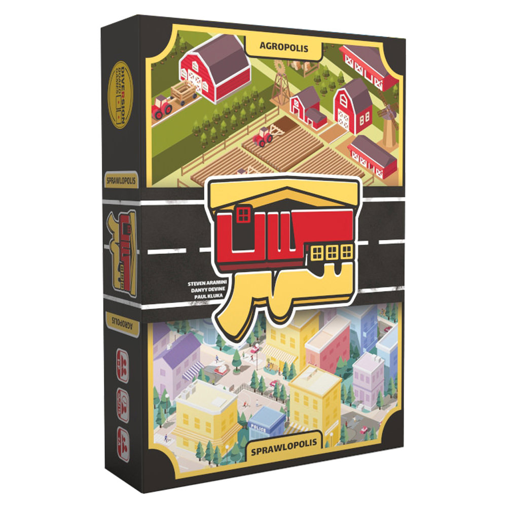 Main image of 《大城主礼盒 Kalan Shahre Master Box》卡牌游戏（波斯语版）