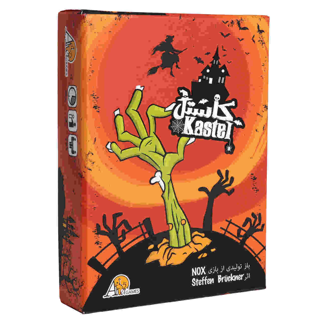 Main image of Kastel 棋盘游戏（法尔西语）