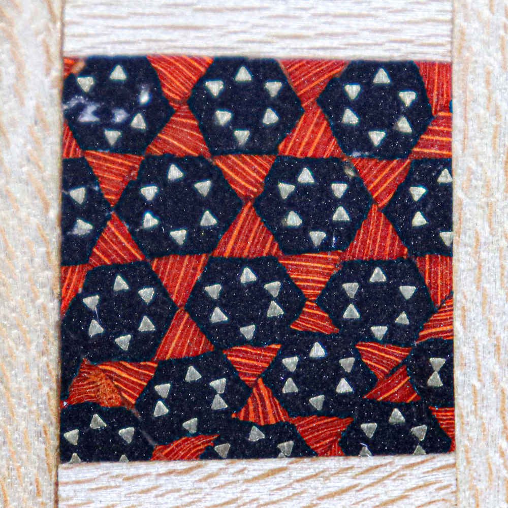 波斯木质镶嵌象棋棋盘 – Shamseh 型