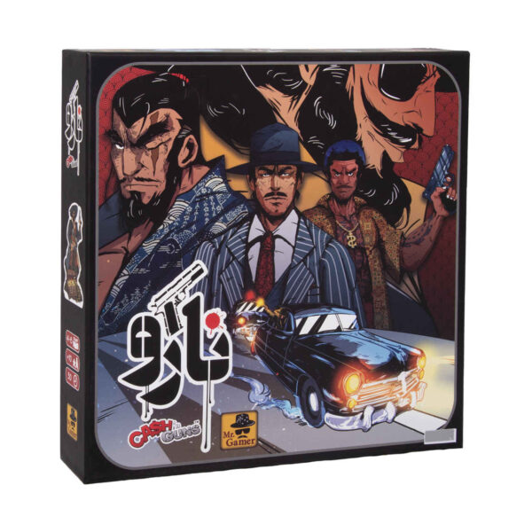 Naro 智力棋盘游戏（法尔西语）