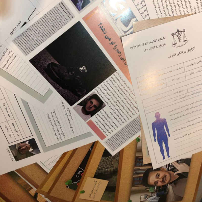 波斯案件：Arvin Vafadar 棋盘游戏