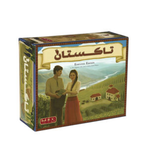 Viticulture 棋盘游戏（法尔西语）