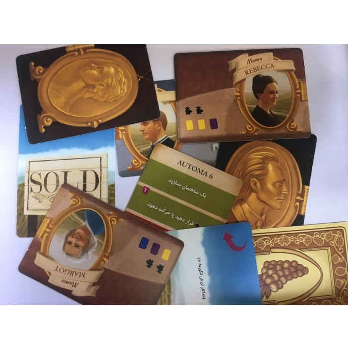 Viticulture 棋盘游戏(法尔西语)