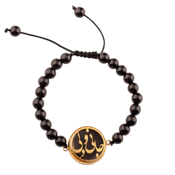 女士波斯串珠手链 – 黑色Jani o Deli