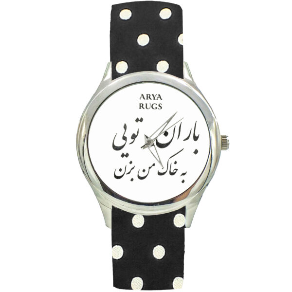 女款花卉波西米亚布艺丝巾手表 – 波斯书法 Baran 款