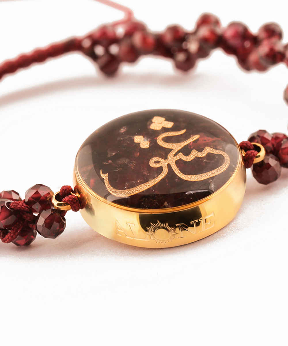 女士波斯串珠手链 – 栗色Love