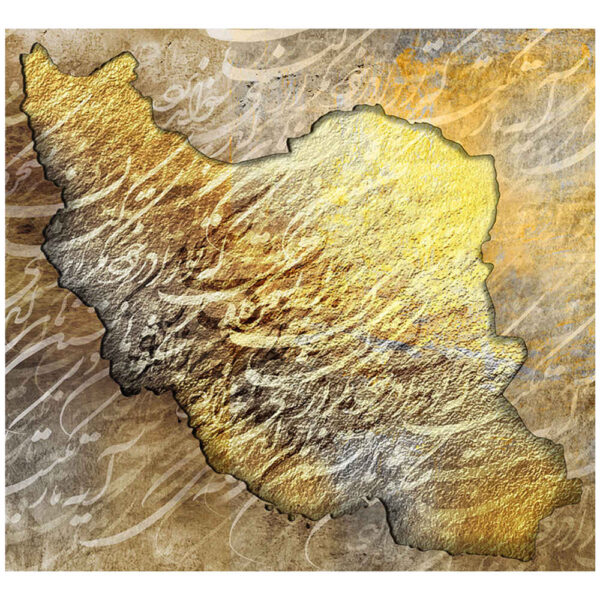 波斯黄色书法壁画款式 Iran，适用于现代室内设计