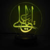 Thumbnail 2: 伊斯兰3D LED夜灯 – Ya Ali