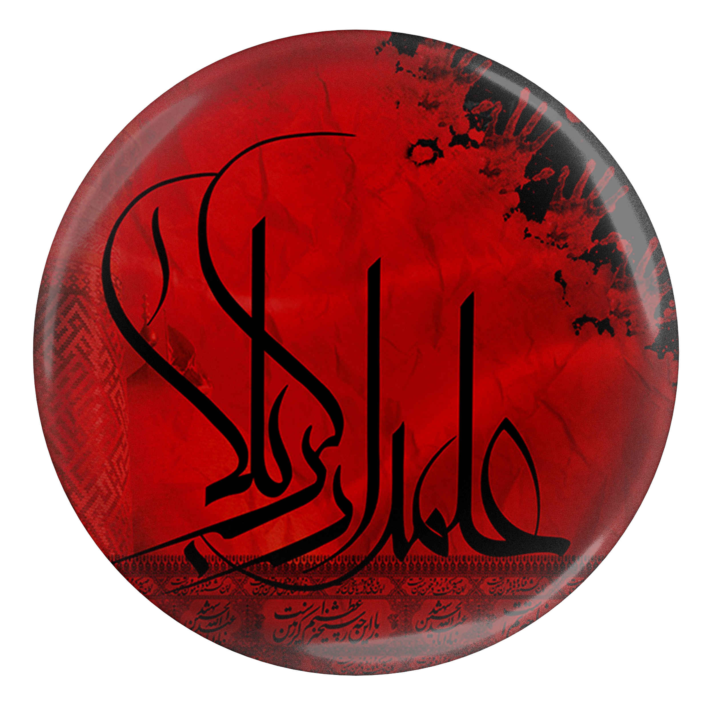 Main image of 什叶派穆斯林伊斯兰别针 – Karbala 旗手穆哈兰姆别针（2枚）