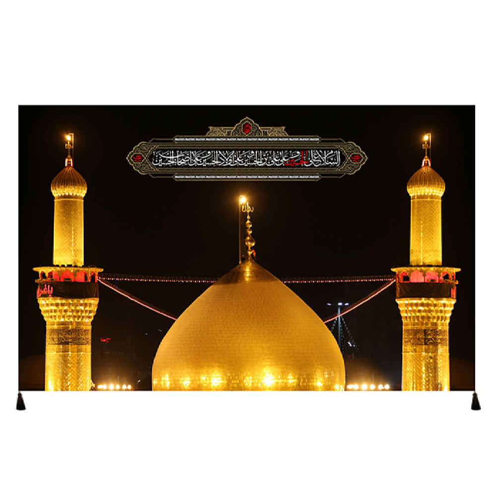 Main image of 阿巴斯圣陵伊斯兰挂墙旗帜 Banner