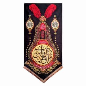 伊斯兰什叶派旗帜 – Ya Ghasem 黑色挂墙旗帜
