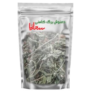 伊朗菊苣干叶与茎 – 500克