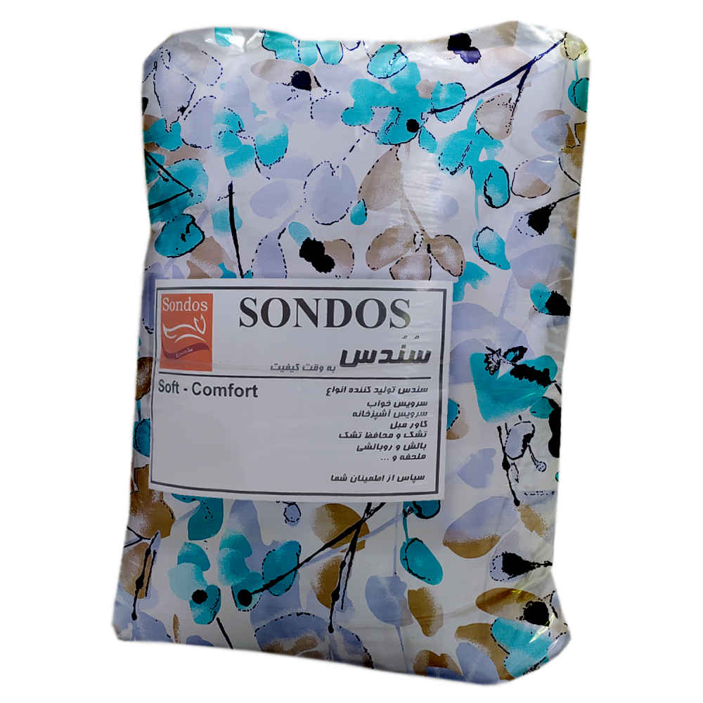 波斯Korsi厚毯 – 双人,Kavir款,厚重保暖