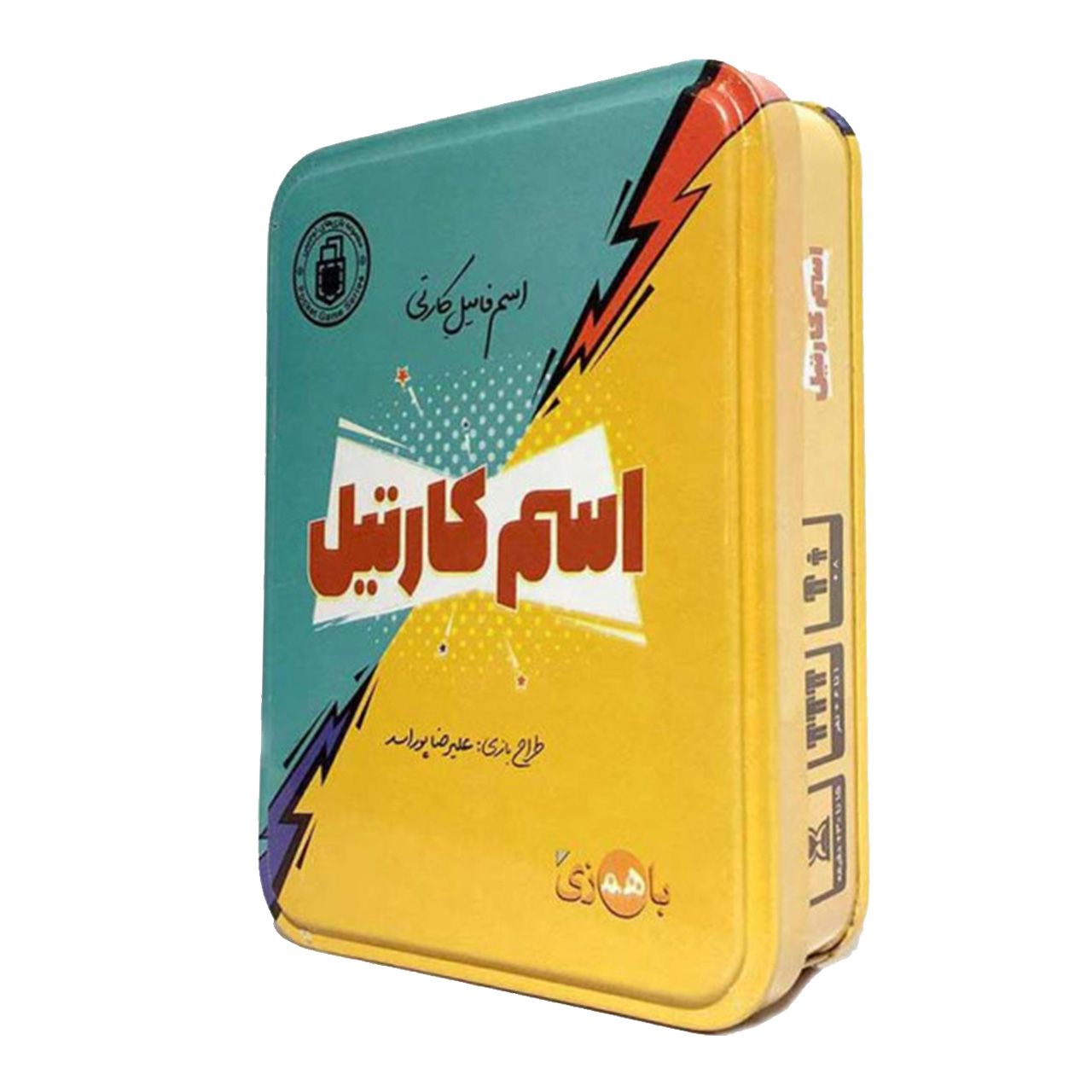 Main image of 《Esm Kartil》卡牌游戏（波斯语版）