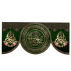 伊斯兰什叶派旗帜 – Eid Al-Ghadir 挂墙旗帜 Banner