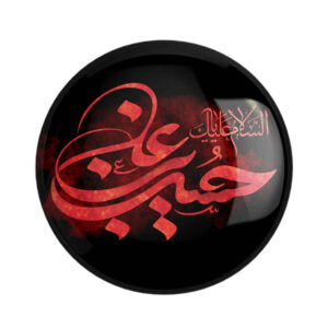 什叶派穆斯林伊斯兰别针 – Husayn ibn Ali 穆哈兰姆别针（2枚）