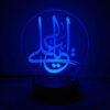 Thumbnail 3: 伊斯兰3D LED夜灯 – Ya Ali