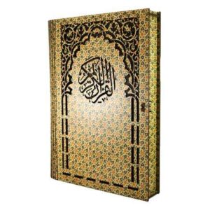 精美木质古兰经收纳盒 – Khatam 珐琅 Mahan 款