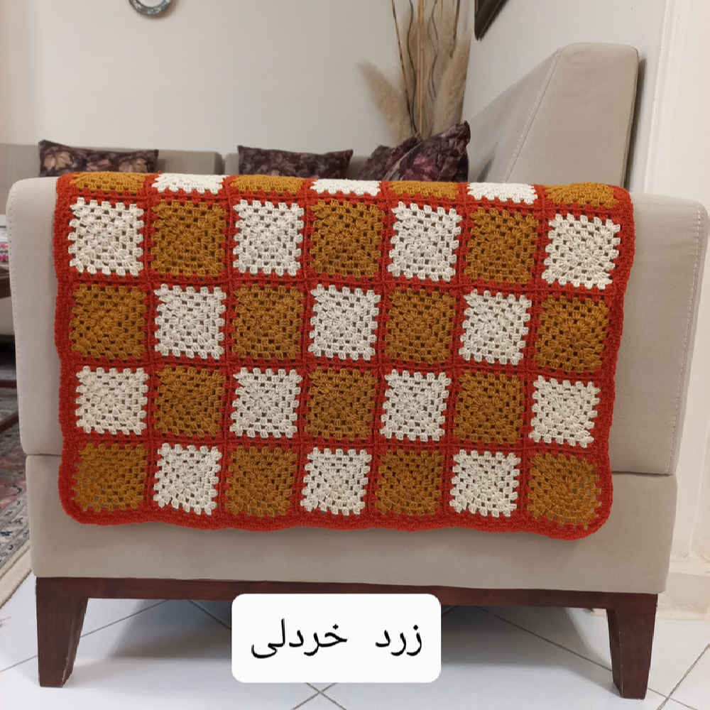 钩针沙发及床用毯 – 格子波西米亚 Shahin款