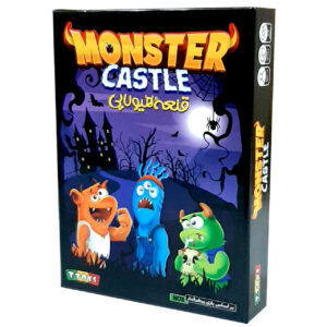 《怪兽城堡 Monster Castle》卡牌游戏（波斯语版）