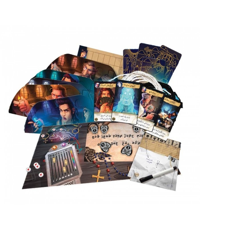 超自然侦探棋盘游戏(法尔西语)