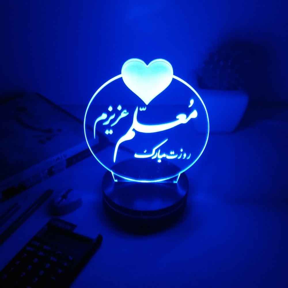 Main image of 波斯3D LED夜灯 – 教师节快乐与感恩