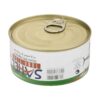 Thumbnail 3: 莳萝味金枪鱼块 – Sahel品牌（12罐装，每罐180克）