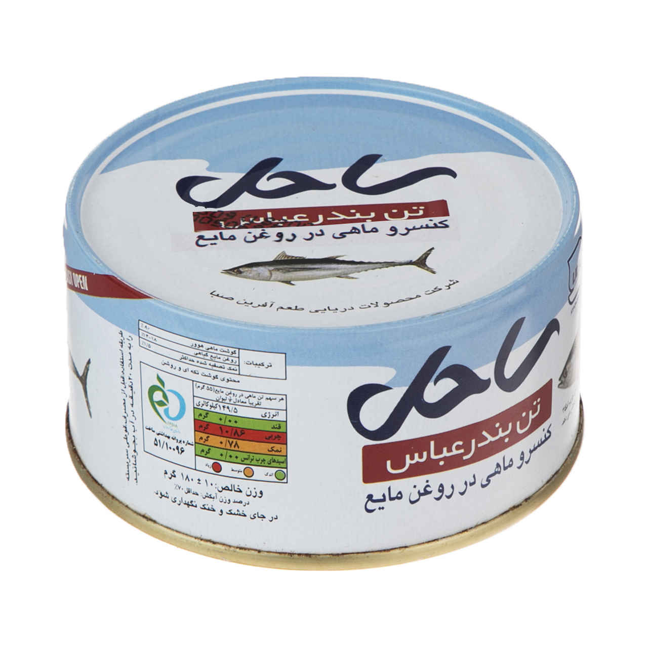 Main image of 蔬菜油金枪鱼块 – Sahel品牌（12罐装，每罐180克）