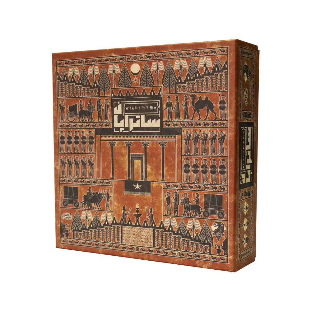 Main image of Satrapan 棋盘游戏（法尔西语）