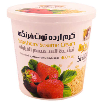 Shirreza 草莓味波斯芝麻酱（Ardeh） – 400克 (3瓶装)