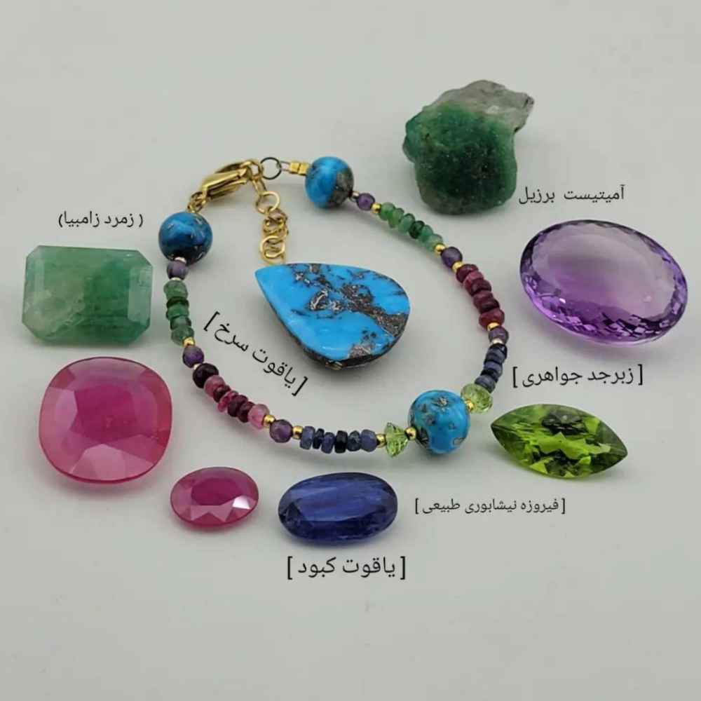 女士串珠手链 – 祖母绿、红宝石与绿松石宝石