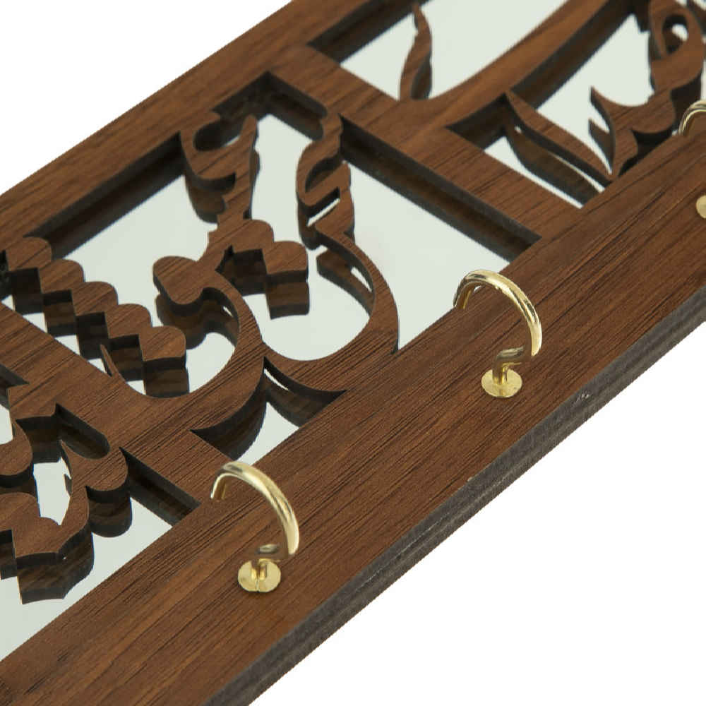 手工波斯木质墙面钥匙挂架 – Eshgh 书法款