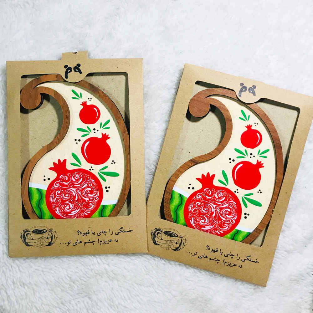 波斯木质香托 – Toranj 款(2件套)