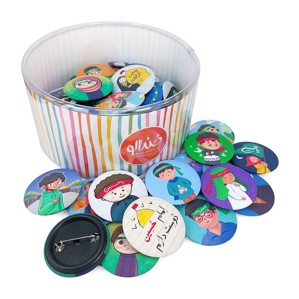 伊斯兰胸章套装——穆哈拉姆儿童款