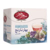 Saharkhiz草本茶混合：苦橙与酸茶（5包）