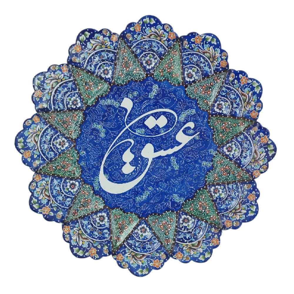 装饰铜盘——手绘波斯掐丝珐琅“爱”款