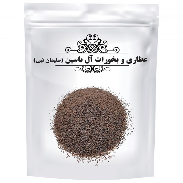 车前子干籽（Plantago major）– 600克