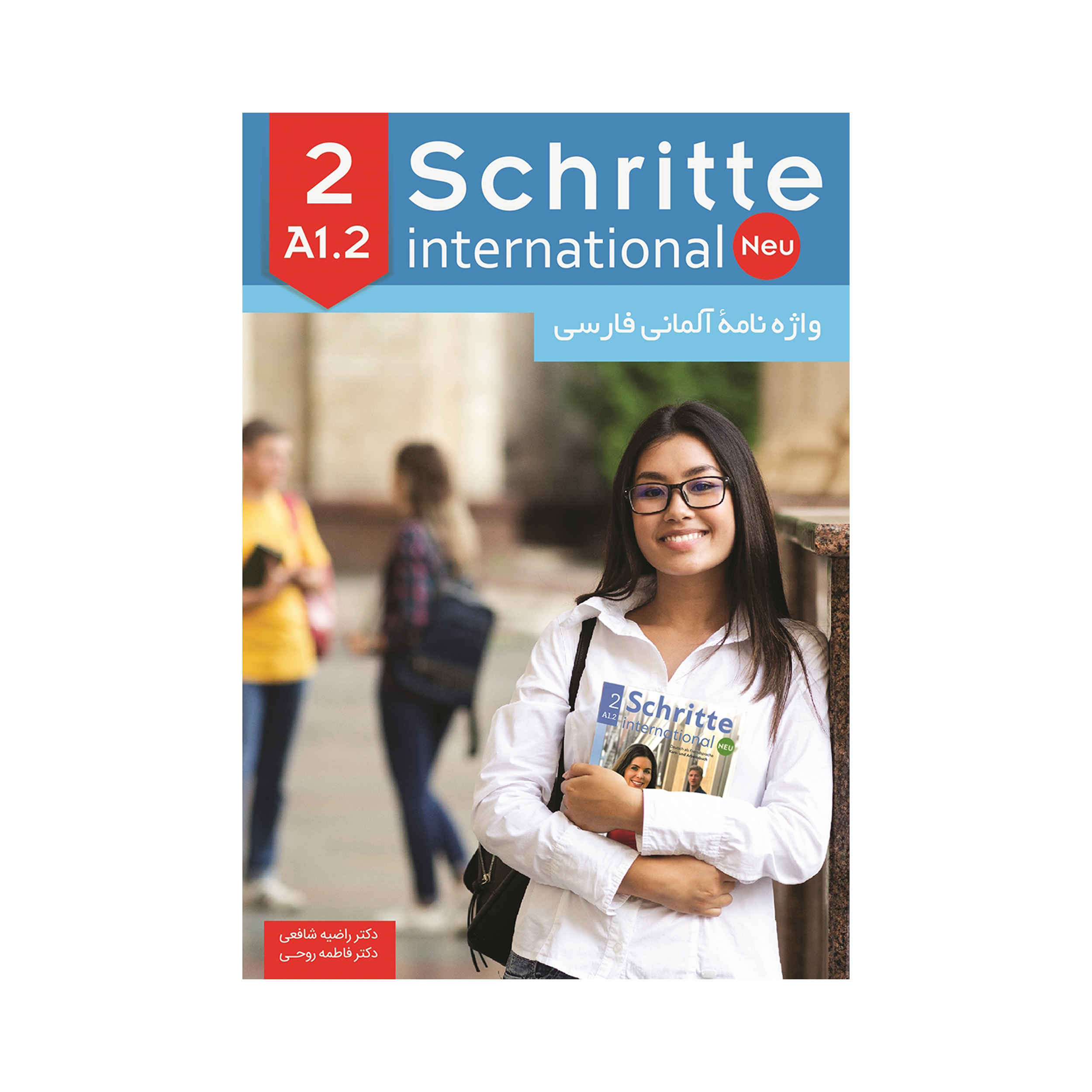 Main image of 德-波斯词典 Schritte International Neu A1.2