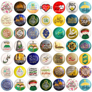 伊斯兰别针 – 古代节 Eid al-Ghadir 套装