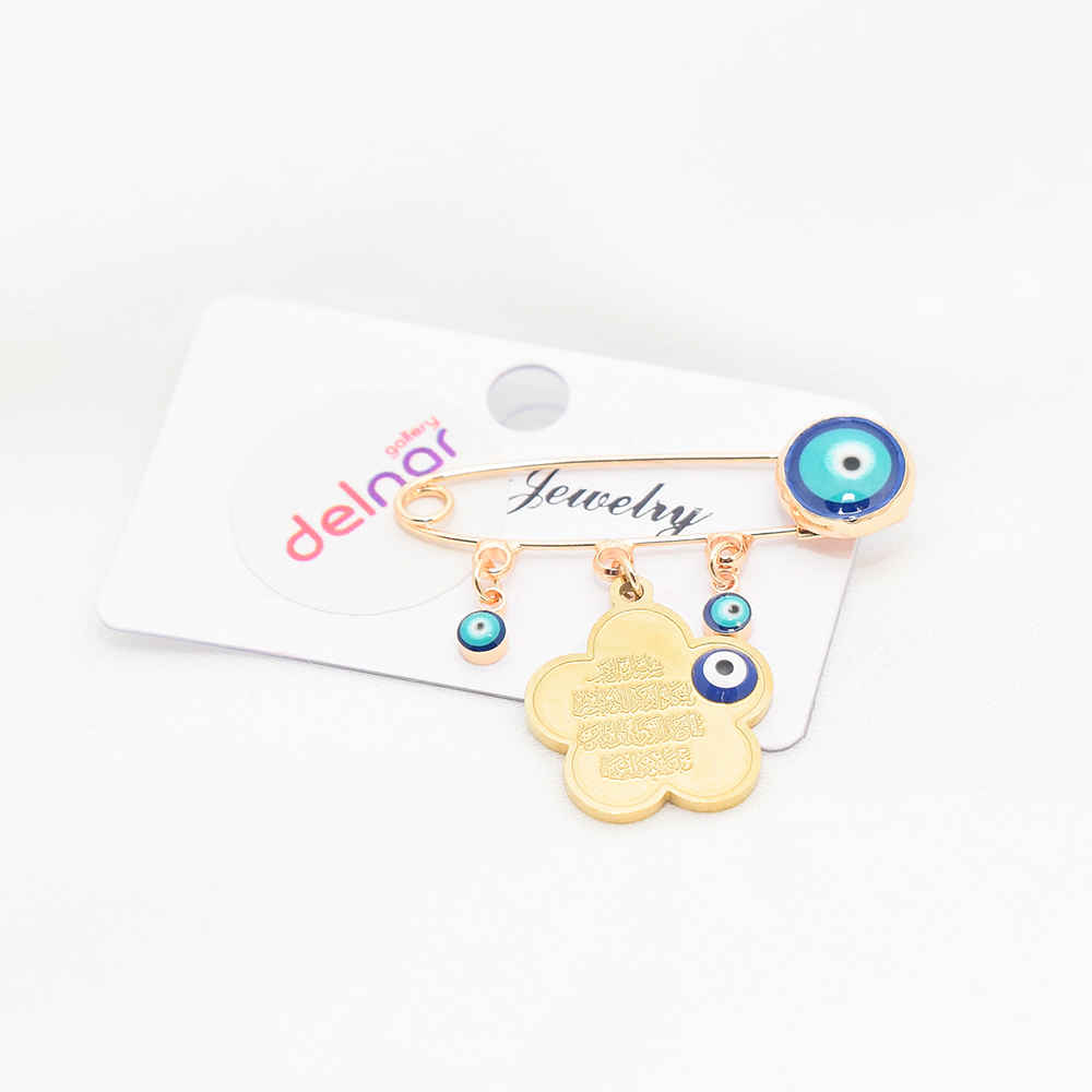 伊斯兰邪眼安全别针胸针 – Delnar