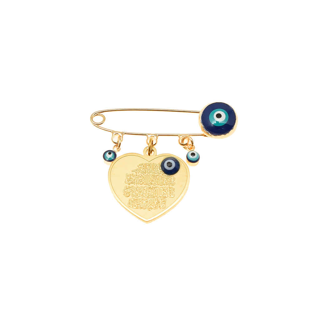 Main image of 儿童伊斯兰安全别针胸针 – 心形