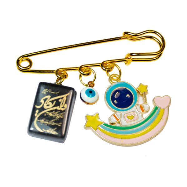 伊斯兰新生儿安全别针胸针 – 宇航员