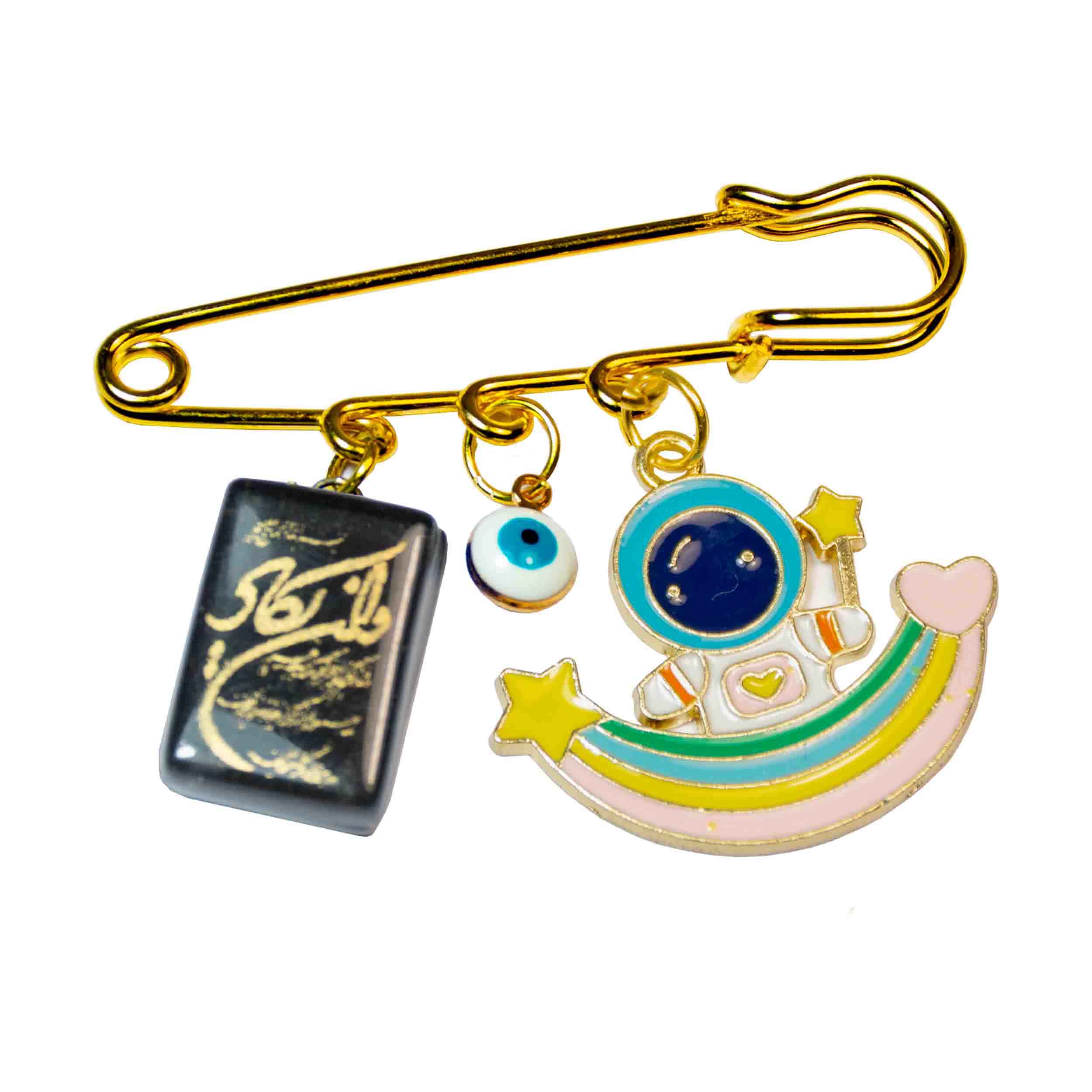 伊斯兰新生儿安全别针胸针 – 宇航员