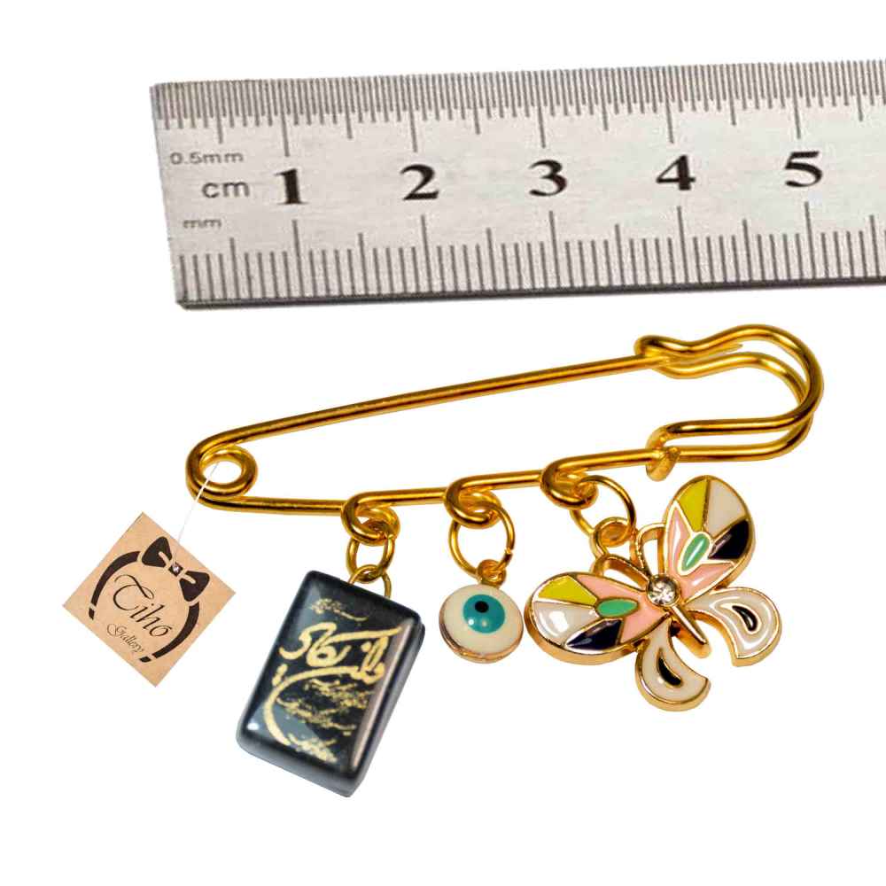 伊斯兰新生儿安全别针胸针 – 蝴蝶