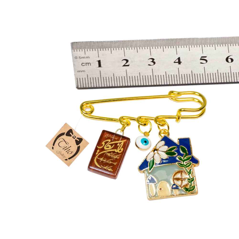 伊斯兰新生儿安全别针胸针 – 奶奶的房子