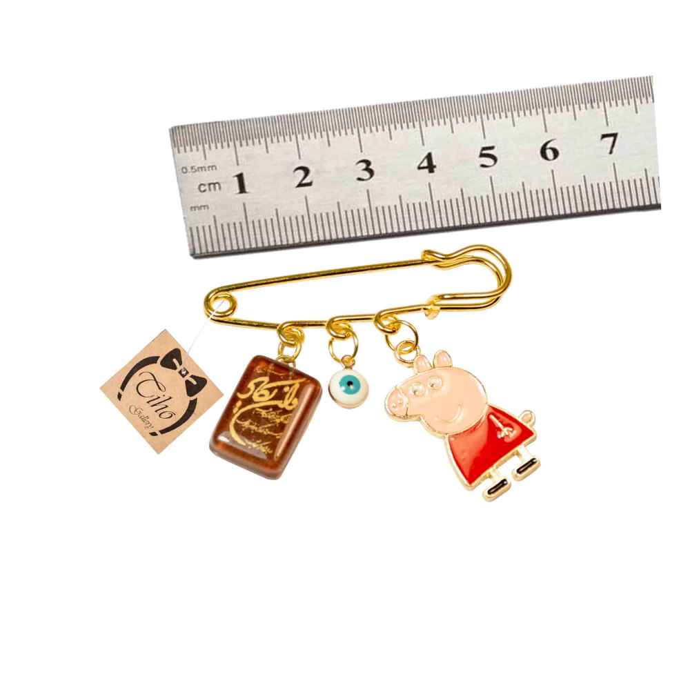 伊斯兰新生儿安全别针胸针 – 小猪佩奇