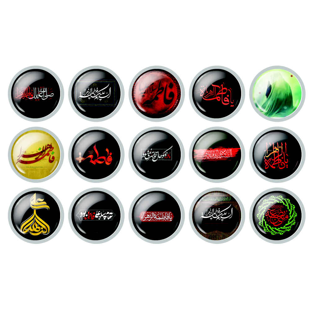 Main image of 伊斯兰胸章套装——什叶派穆斯林用，法蒂玛·扎赫拉